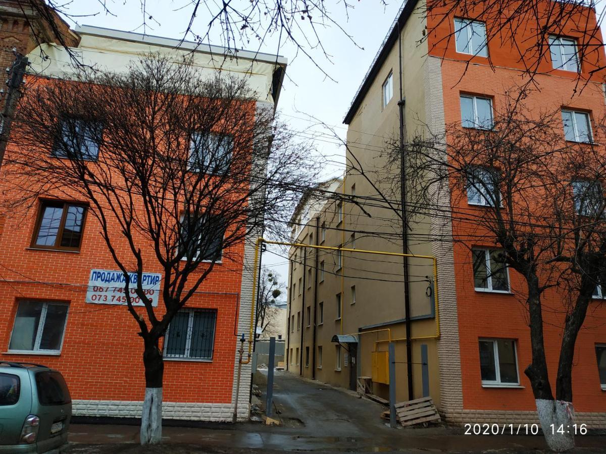 Apartments At Kontorska 10 ハルキウ エクステリア 写真