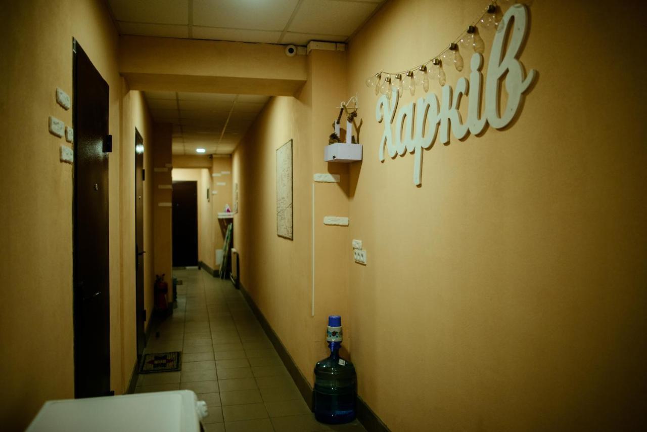 Apartments At Kontorska 10 ハルキウ エクステリア 写真